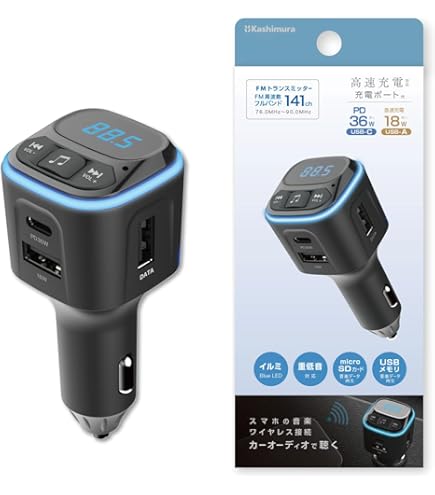 Amazon.co.jp: audio-technica UHFワイヤレストランスミツター ATW